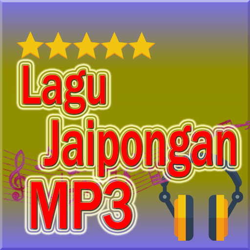 lagu jaipongan offline - 8 - (Android)