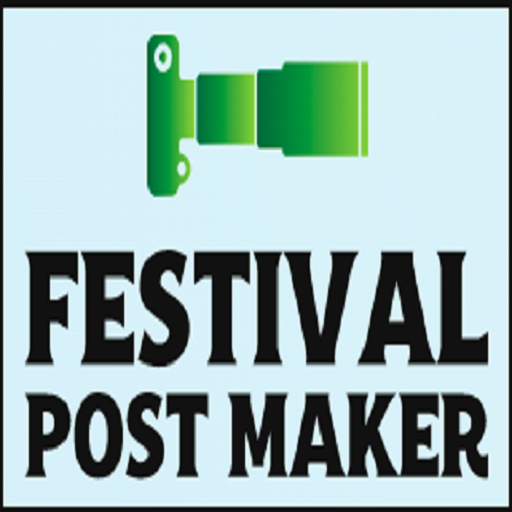 Festival Poster Maker logo