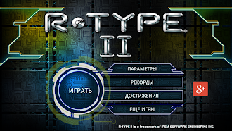 Game screenshot R-TYPE II mod apk