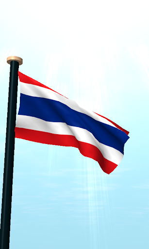 Thailand Flag 3D Free Screen 2
