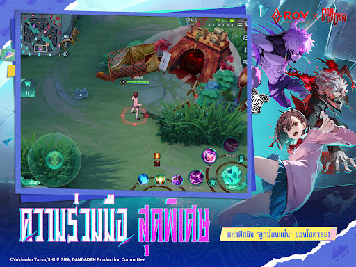 Screenshot 15