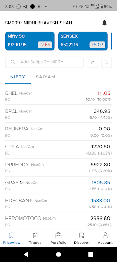 Android application Taurus Trader screenshort