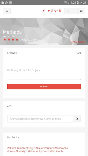 Android application Adgager screenshort