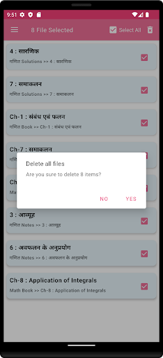 12th class math solution hindi