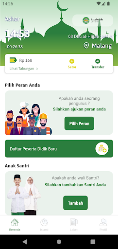 Android application Attahdzib Online screenshort