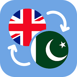 Icon image Urdu - English Translator