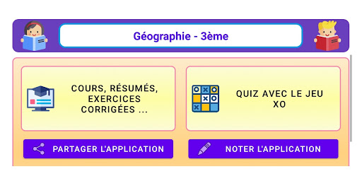 Android application Géographie 3ème screenshort