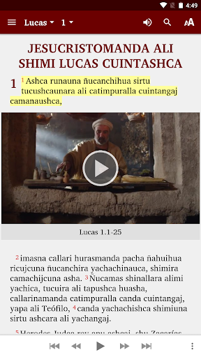 Android application Quichua Tena Lowland Bible screenshort