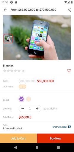 Ecom Customer Screen 2