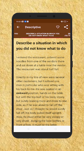Android application Essay Writing in English screenshort