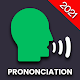 English Pronunciation विंडोज़ पर डाउनलोड करें