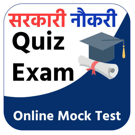 Quiz Mind: Mock test & Quizzes logo