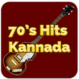 70's Hit Songs Kannada icon