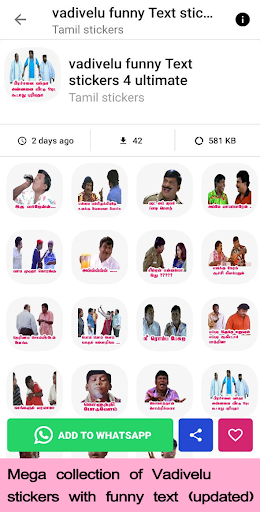 Sirippu Tamil Stickers Screen 2