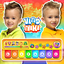 Vlad and Niki: Kids Piano 1.1.8 APK Скачать