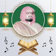 Top 49 Music & Audio Apps Like Ali Jaber Quran Audio without net - Best Alternatives