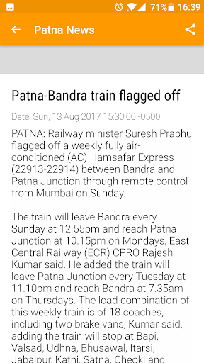 Patna News Screen 3