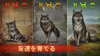 Game screenshot Day R Survival: 最後の生存者 apk download