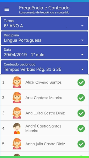 Android application Carmo Juiz de Fora screenshort
