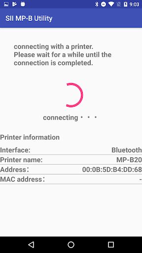 SII MP-B Utility Screen 3
