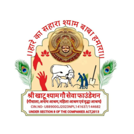 Shri Khatu Shyam Gau Sewa Foun logo