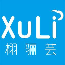 Xuli Yun: Download & Review