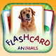 Animal sounds and flashcards for Kids विंडोज़ पर डाउनलोड करें