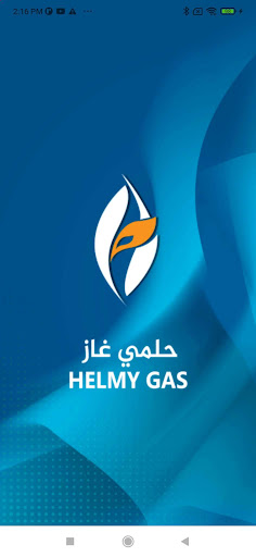 Android application Hilmi Gas screenshort
