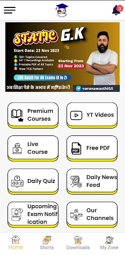Android application Exam Engine by Varun Awasthi screenshort