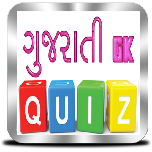 Gujarati GK Quiz 9.0 Icon