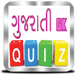 Cover Image of Download Gujarati GK Quiz  APK