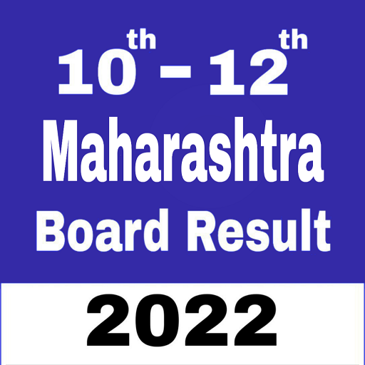 Maharashtra Board Result 2022 Windows에서 다운로드