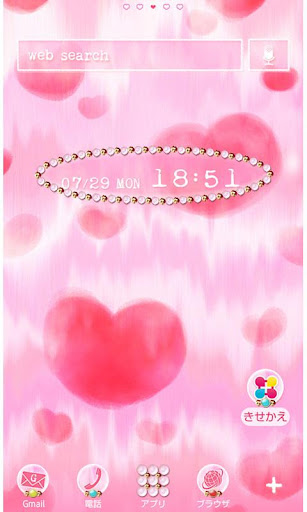 Android application ハート壁紙 Tie-dye Heart screenshort