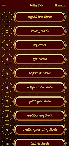 App preview