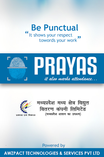 Android application PRAYAS (MPMKVVCL) screenshort