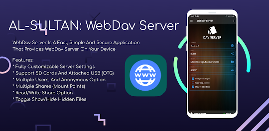 WebDav Server Pro