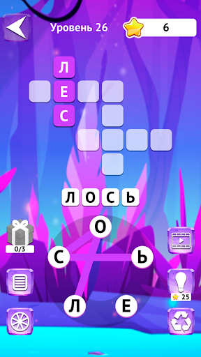 Android application Магия букв: игра в слова screenshort