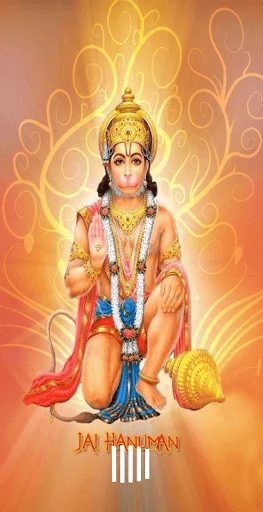 Android application హనుమాన్ చాలీసా-Hanuman Chalisa screenshort