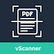 vScanner -Document Scan to PDF - Androidアプリ