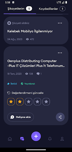 Şikayetvar Screen 2