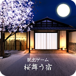 Cover Image of Télécharger 脱出ゲーム 桜舞う宿 0.1 APK