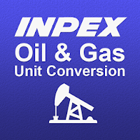 石油・天然ガス単位換算アプリ（株式会社INPEX）