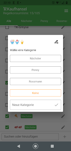 Kaufhansel Screen 2