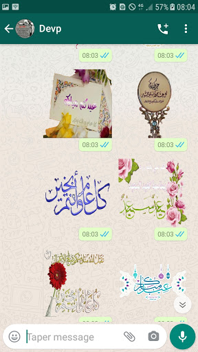 Eid Al adha Stickers For Whatssap WAsticker Apps