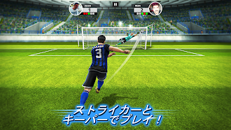 Game screenshot Football Strike: Online Soccer hack
