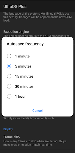 Android application UltraDS Plus Emulator screenshort