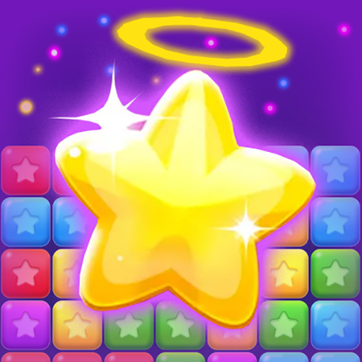 Boom Star 2.0 Icon