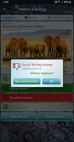 Visual Quiz Unlimited - Screenshot 4