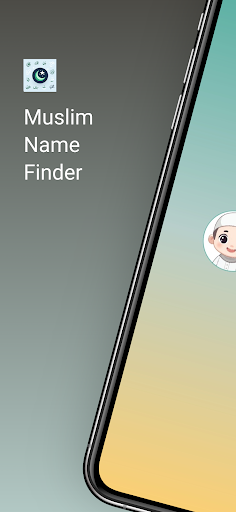 Android application Muslim Name Finder screenshort