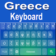 Greek Keyboard App